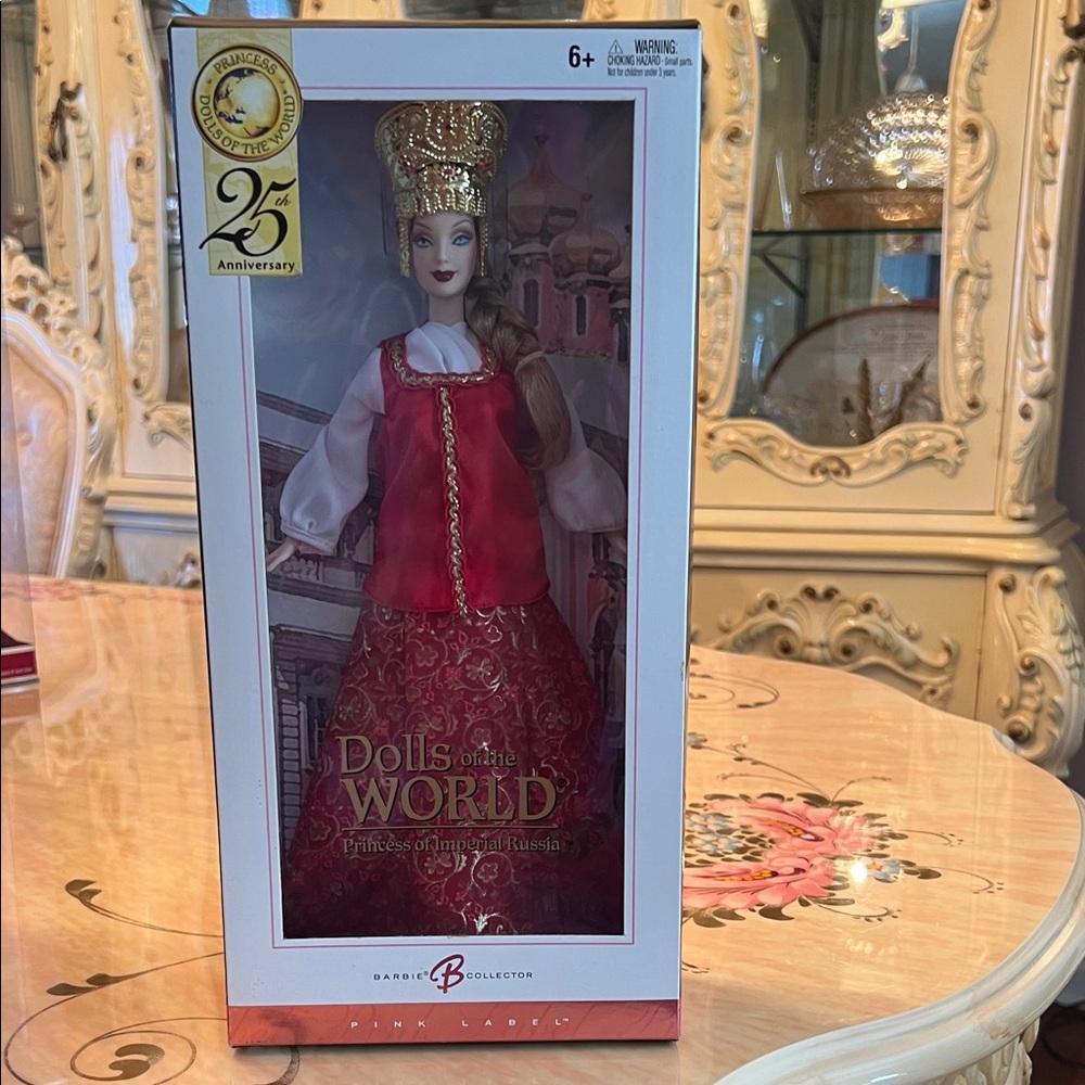 Vintage 2004 Russian Princess Barbie Dolls of the World in Red and Gold Dress